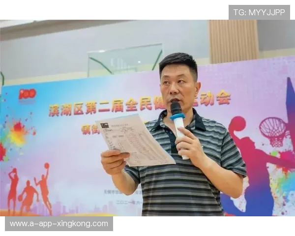 中国篮球公共资源共享平台上线，助推全民健身，篮球联赛公众号